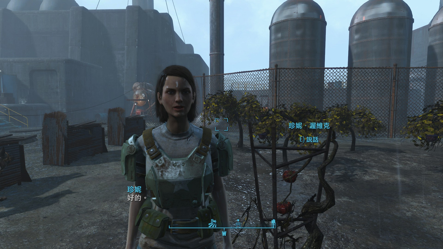 《異塵餘生4》沃維克調度員失蹤事件圖文解析 《異塵餘生4》沃維克調度員失蹤事件圖文解析