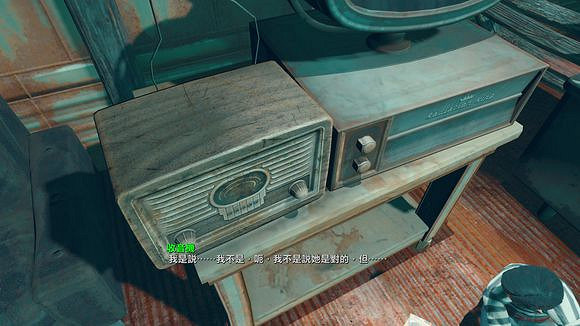 《異塵餘生4》兒子真實身份及聖父謊言分析 兒子的身份是什麽