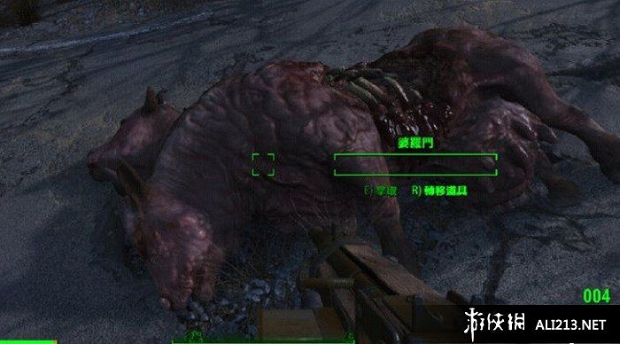 《異塵餘生4》婆羅門飼料槽建造及養牛方法