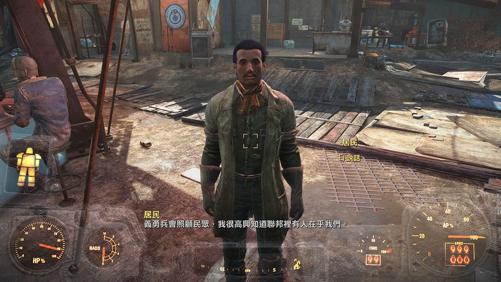 《異塵餘生4》炸學院方法及義勇軍路線圖文詳解 《異塵餘生4》炸學院方法及義勇軍路線圖文詳解