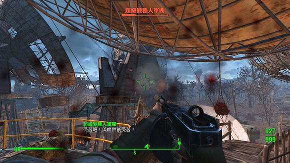 《異塵餘生4》怪物屬性血量分析及武器傷害測試圖文解析 《異塵餘生4》怪物屬性血量分析及武器傷害測試圖文解析