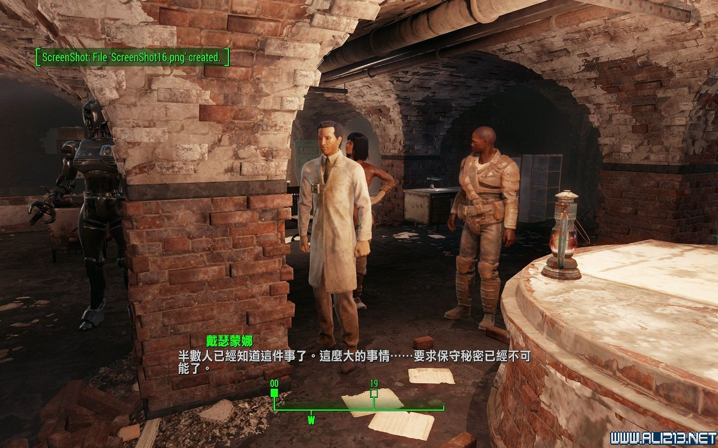 《異塵餘生4》荒野四大派系個人看法 學院及鐵路線解析