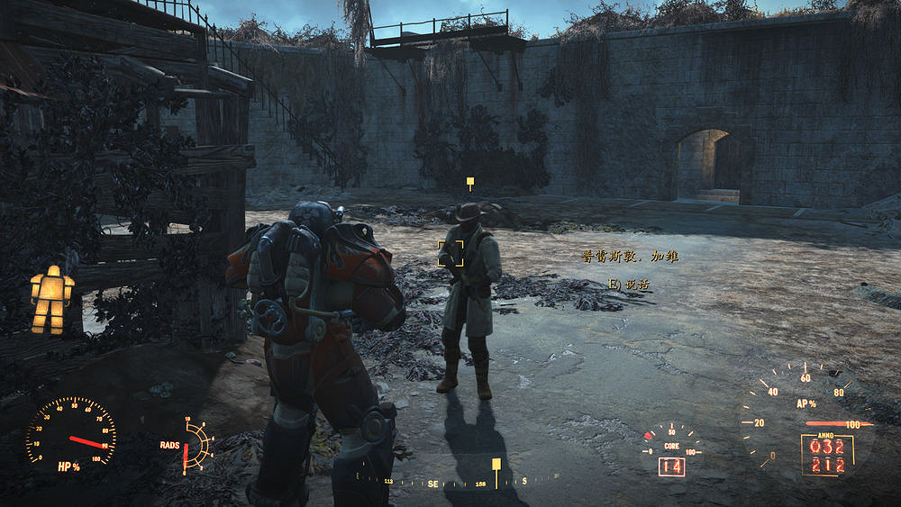 《異塵餘生4》魅力運氣流通關玩法圖文解析攻略