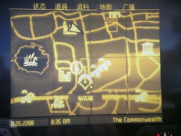 《異塵餘生4》荒野精美建築基礎、進階教學與建築大全 《異塵餘生4》荒野精美建築基礎、進階教學與建築大全