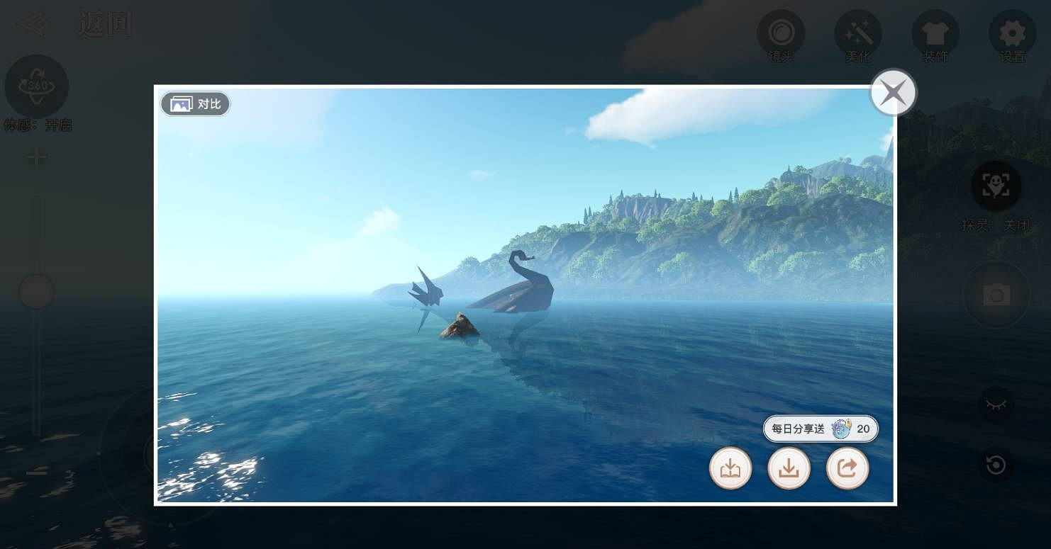 天諭手遊沉船千年淚任務通關攻略