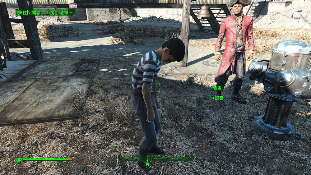 《異塵餘生4》炸學院方法及義勇軍路線圖文詳解 《異塵餘生4》炸學院方法及義勇軍路線圖文詳解