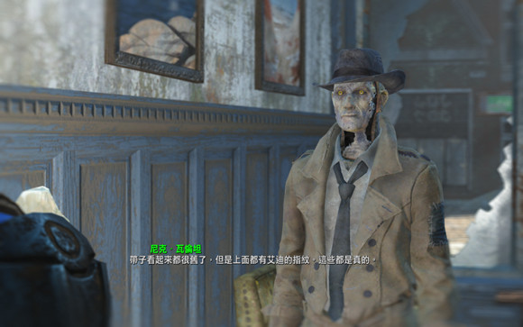 《異塵餘生4》尼克瓦倫坦的自述及劇情分析