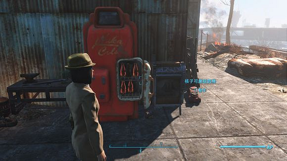 《異塵餘生4》核子可樂刷新地點圖文詳解攻略