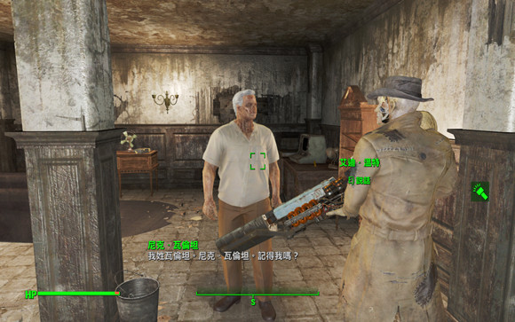 《異塵餘生4》尼克瓦倫坦的自述及劇情分析