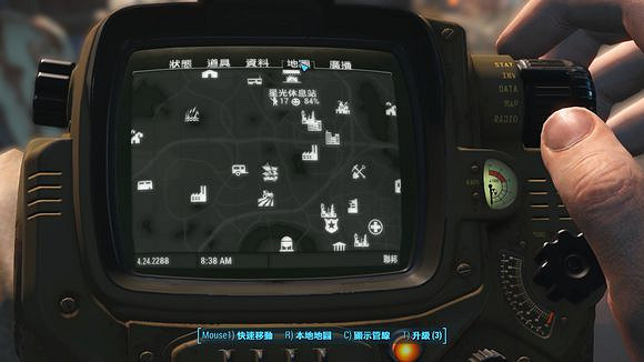 《異塵餘生4》核子可樂刷新地點圖文詳解攻略