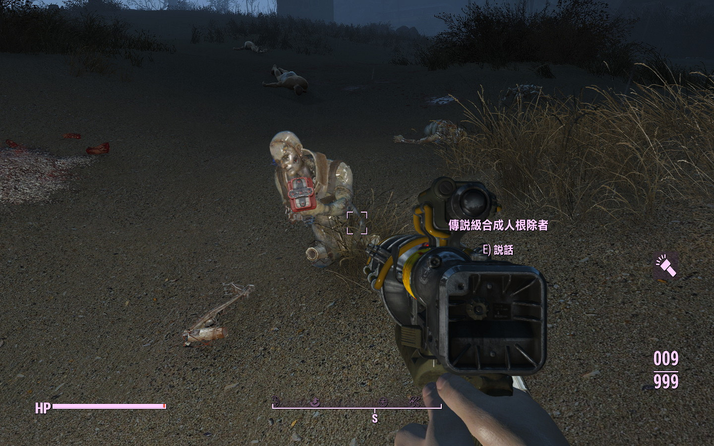 《異塵餘生4》合成人PK星光聖騎士圖文詳解 最強的合成人叫什麽 《異塵餘生4》合成人PK星光聖騎士圖文詳解 最強的合成人叫什麽