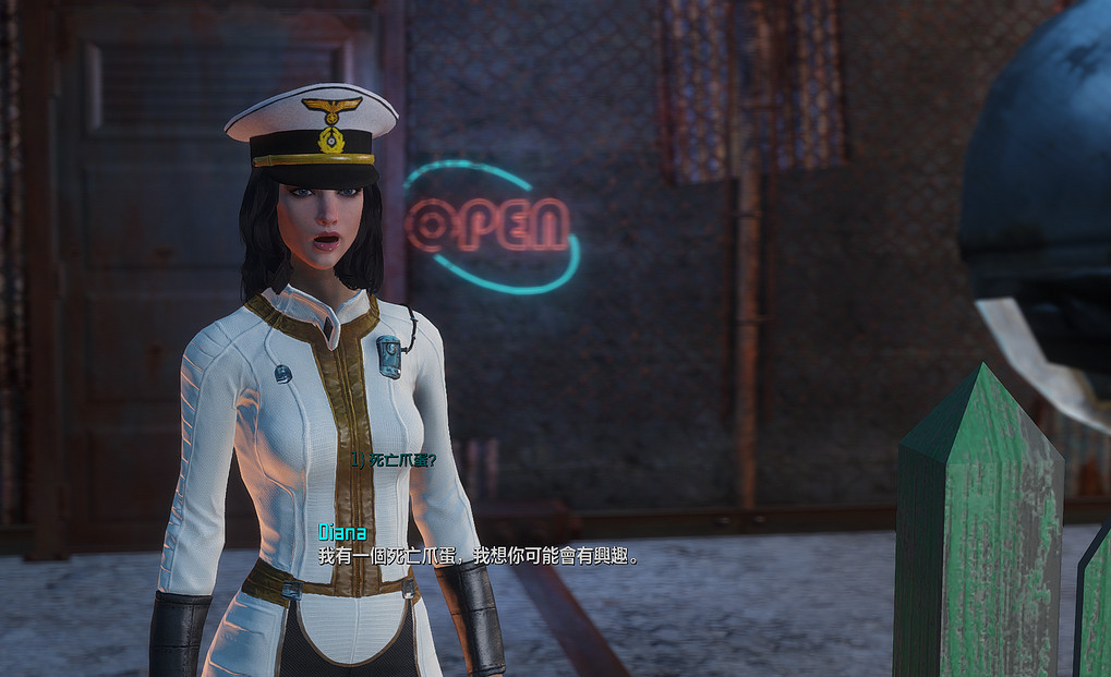 《異塵餘生4》完整死亡爪蛋獲得方法解析攻略