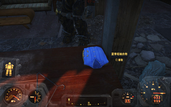 《異塵餘生4》原子通用購物廣場玩法圖文解析攻略