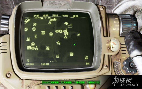 《異塵餘生4》啤酒哥招募方法解析攻略 怎麽招募啤酒哥