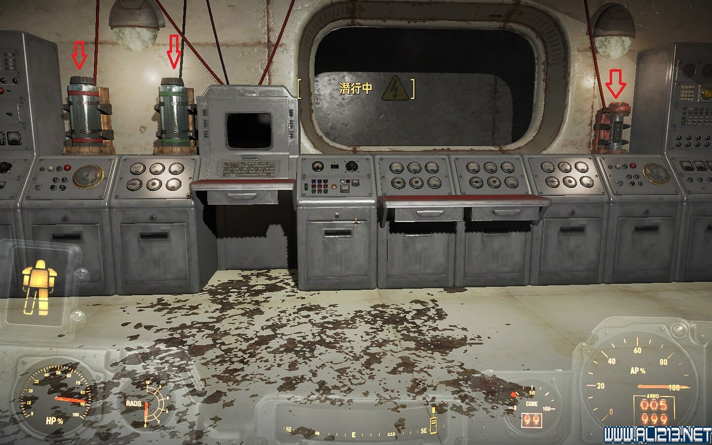 《異塵餘生4》劍橋聚合物研究所偵錯方法解析攻略 U238獲得位置