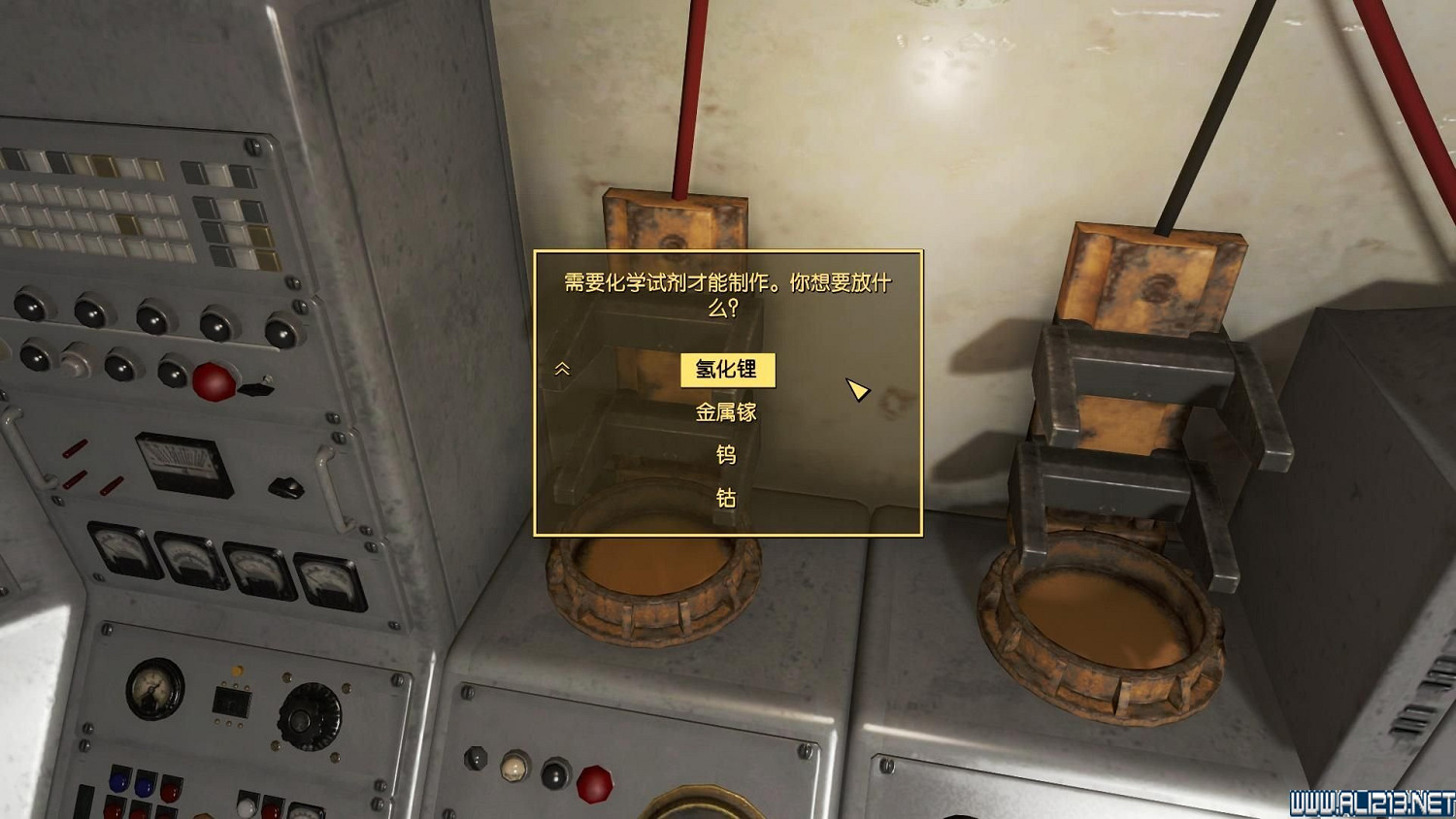 《異塵餘生4》劍橋聚合物研究所偵錯方法解析攻略 U238獲得位置