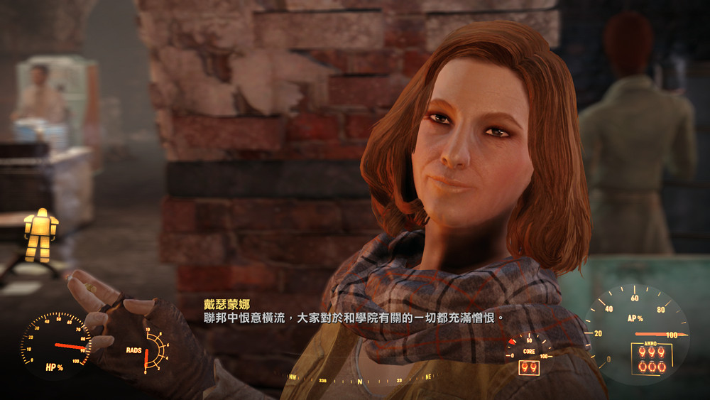 《異塵餘生4》炸學院方法及義勇軍路線圖文詳解 《異塵餘生4》炸學院方法及義勇軍路線圖文詳解