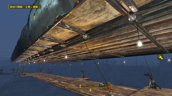 《異塵餘生4》房屋電網布置圖文詳解攻略