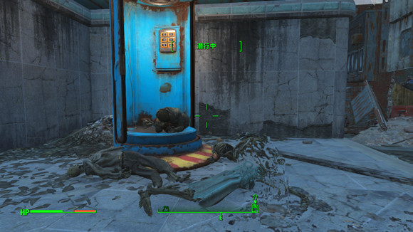 《異塵餘生4》全彩蛋匯總 向那些經典致敬