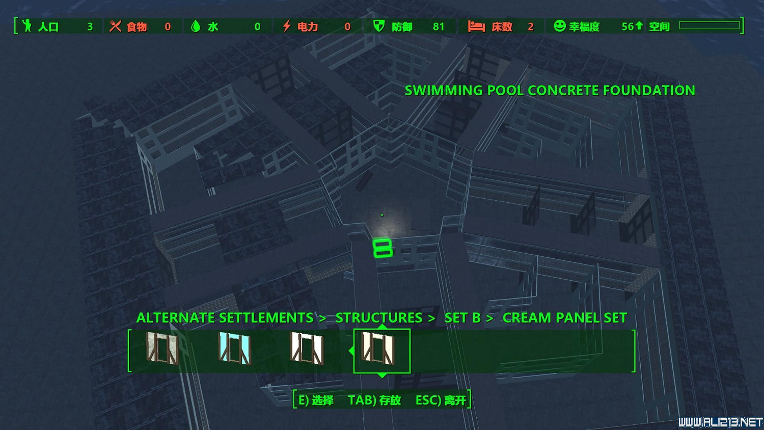 《異塵餘生4》五角大樓建造圖覽 高難度正五邊形建築圖賞 《異塵餘生4》五角大樓建造圖覽 高難度正五邊形建築圖賞