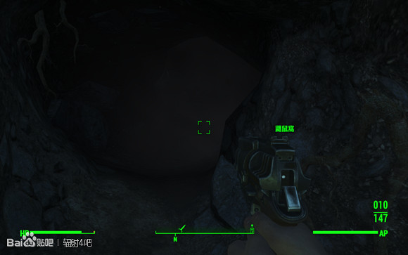 《異塵餘生4》紅火箭下面洞穴位置解析攻略