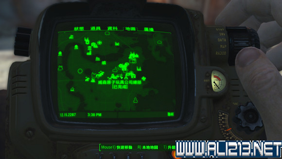 《異塵餘生4》威森原子玩具公司總部解析攻略 背景劇情透析