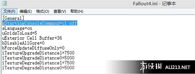 《異塵餘生4》關閉人物燈光方法解析攻略