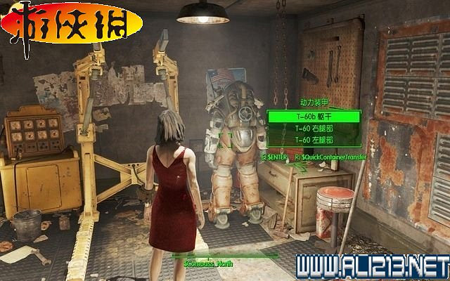 《異塵餘生4》全動力裝甲收集圖文詳解攻略