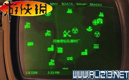 《異塵餘生4》全稀有武器收集圖文詳解攻略