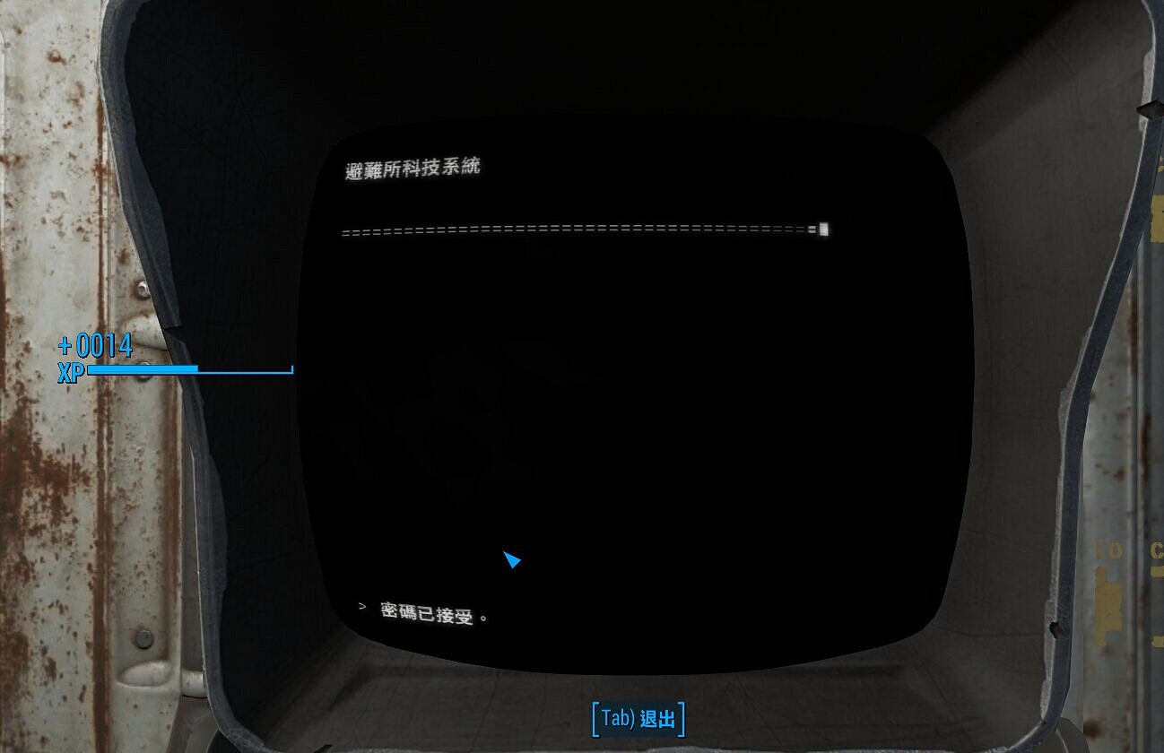 《異塵餘生4》新手破解電腦圖文指南