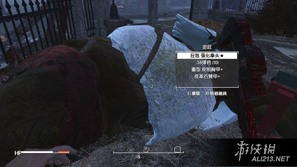 《異塵餘生4》2級近戰打史旺圖文教學 《異塵餘生4》2級近戰打史旺圖文教學