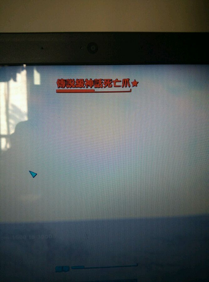 《異塵餘生4》傷害的測試圖文一覽