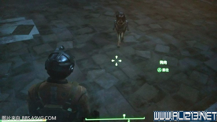 《異塵餘生4》無限複製道具方法解析攻略