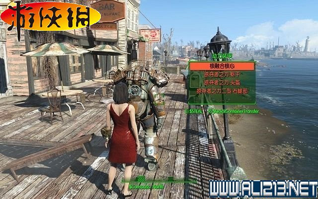 《異塵餘生4》全動力裝甲收集圖文詳解攻略