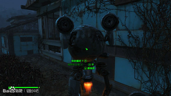 《異塵餘生4》全流程不用小黑攻略