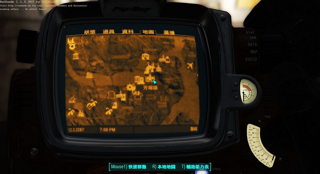 《異塵餘生4》凱特位置地點圖文詳解攻略 《異塵餘生4》凱特位置地點圖文詳解攻略