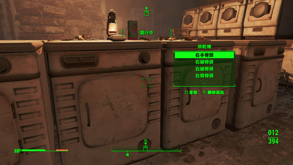 《異塵餘生4》全彩蛋匯總 向那些經典致敬