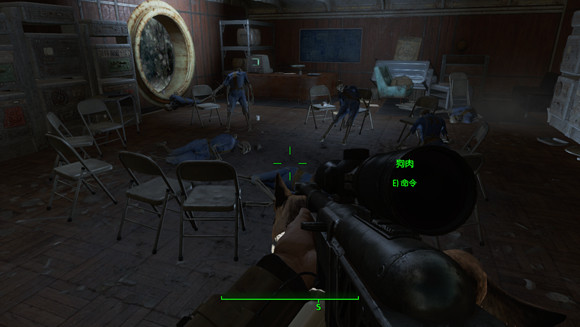 《異塵餘生4》荒野深意場景一覽