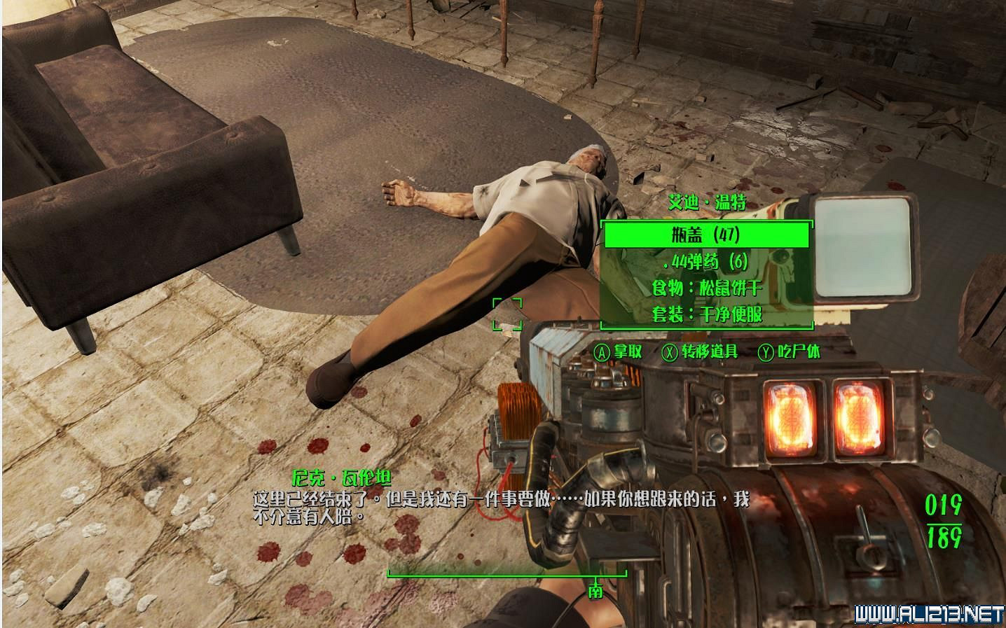 《異塵餘生4》傳奇武器艾迪的寧靜獲取方法詳解 《異塵餘生4》傳奇武器艾迪的寧靜獲取方法詳解