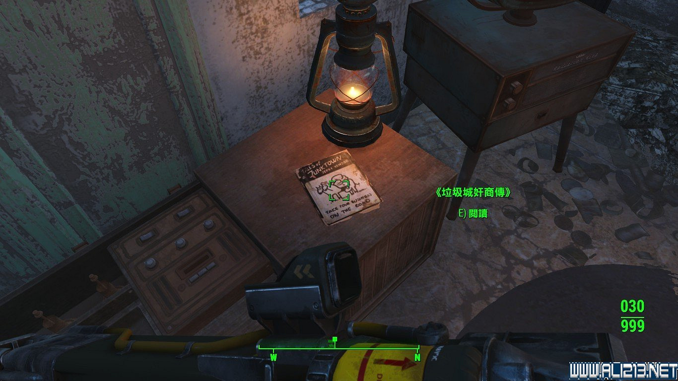 《異塵餘生4》垃圾城奸商傳圖文收集攻略