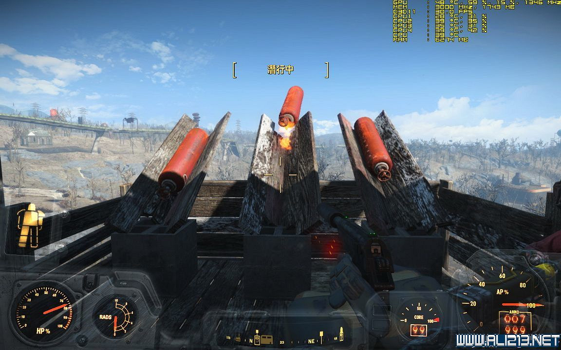 《異塵餘生4》發現玩衝天炮的地方 燃氣瓶當衝天炮玩