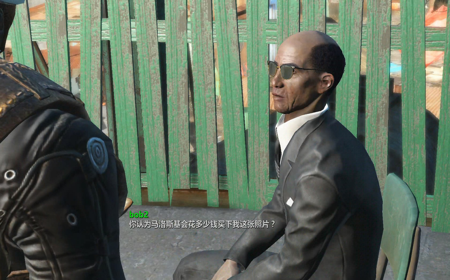 《異塵餘生4》鑽石城殖民酒吧任務圖文流程攻略