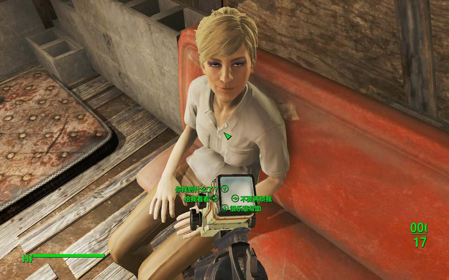 《異塵餘生4》鑽石城殖民酒吧任務圖文流程攻略