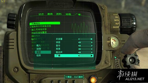 《異塵餘生4》廣播任務通關玩法解析攻略 廣播任務怎麽過 《異塵餘生4》廣播任務通關玩法解析攻略 廣播任務怎麽過