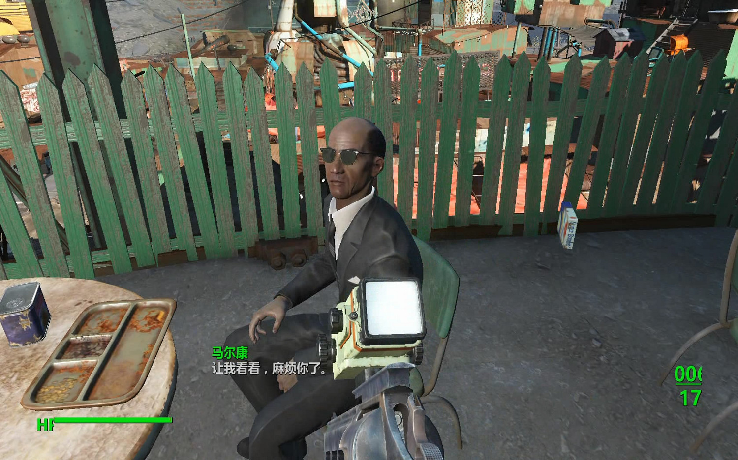 《異塵餘生4》鑽石城殖民酒吧任務圖文流程攻略