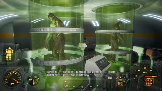 《異塵餘生4》學院細節目的及事件解析 究竟的目的是什麽 《異塵餘生4》學院細節目的及事件解析 究竟的目的是什麽