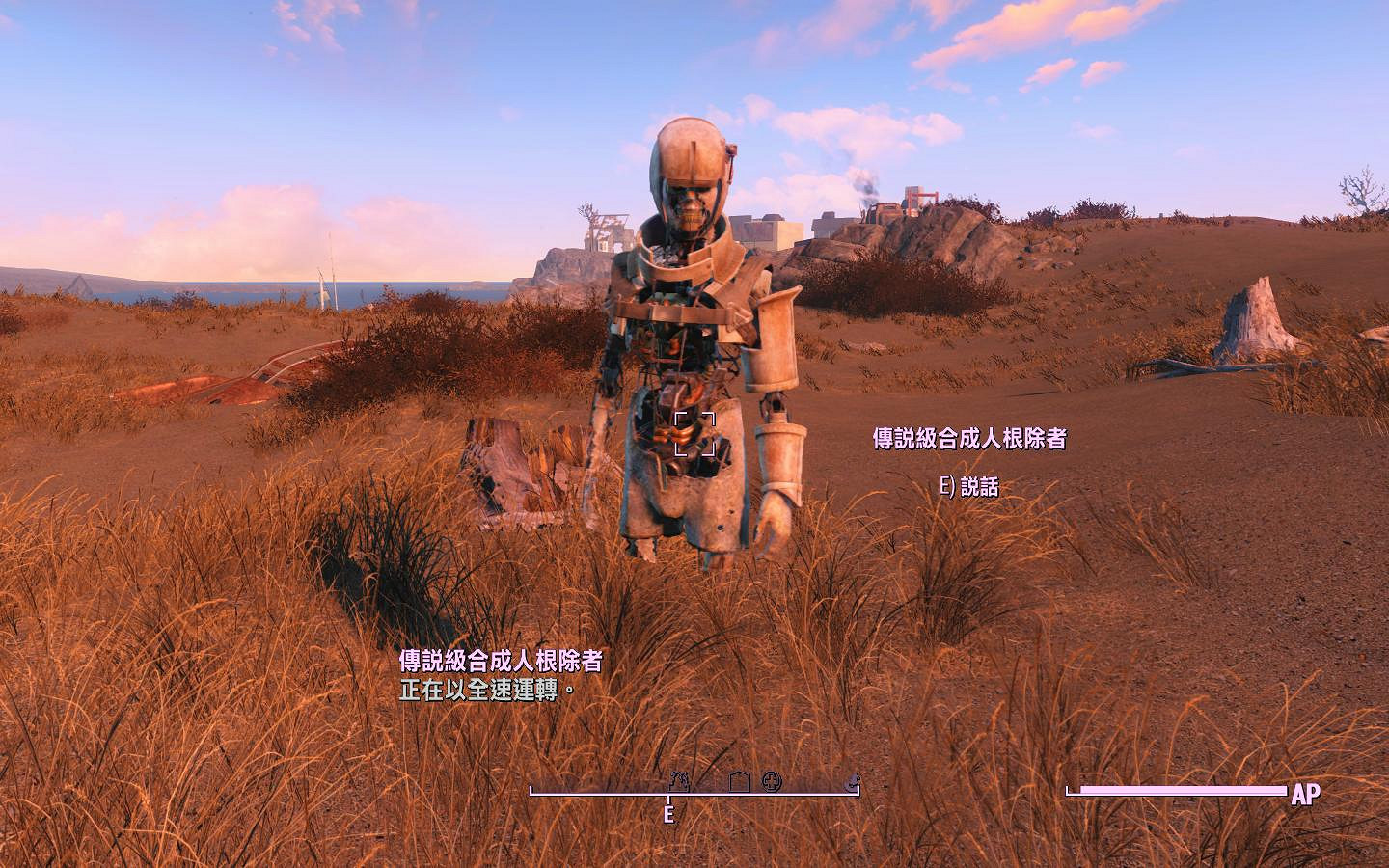 《異塵餘生4》合成人PK星光聖騎士圖文詳解 最強的合成人叫什麽 《異塵餘生4》合成人PK星光聖騎士圖文詳解 最強的合成人叫什麽