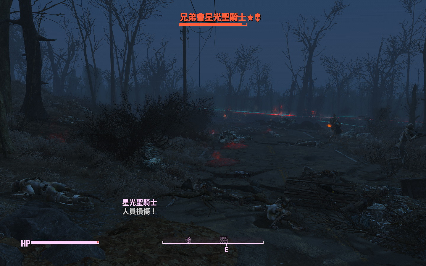 《異塵餘生4》合成人PK星光聖騎士圖文詳解 最強的合成人叫什麽 《異塵餘生4》合成人PK星光聖騎士圖文詳解 最強的合成人叫什麽