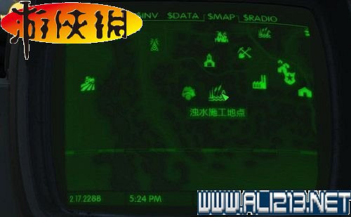 《異塵餘生4》全動力裝甲收集圖文詳解攻略