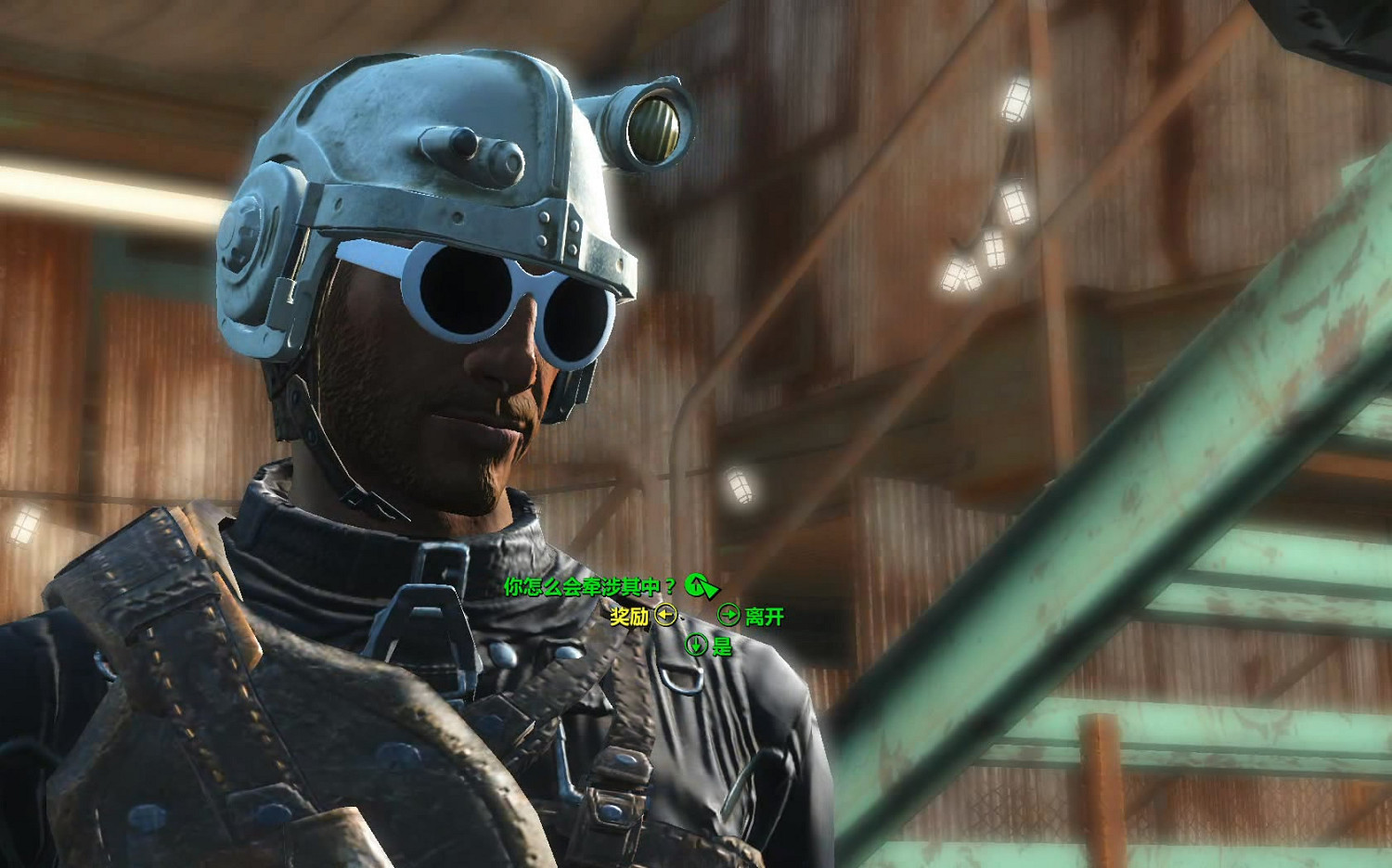 《異塵餘生4》鑽石城殖民酒吧任務圖文流程攻略